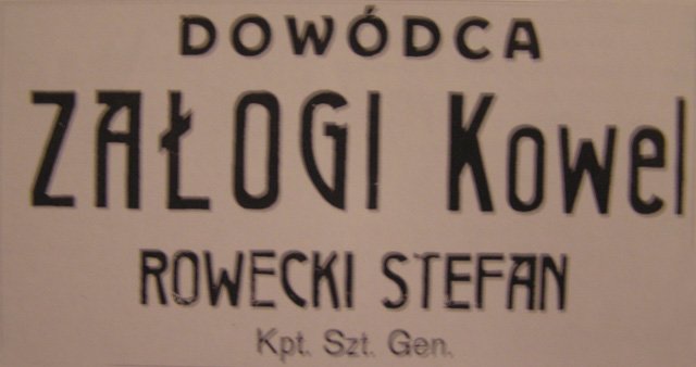 tabliczkanadrzwizokresusubyroweckiegowczasiewojnypolskobolszewickiej1920.jpg